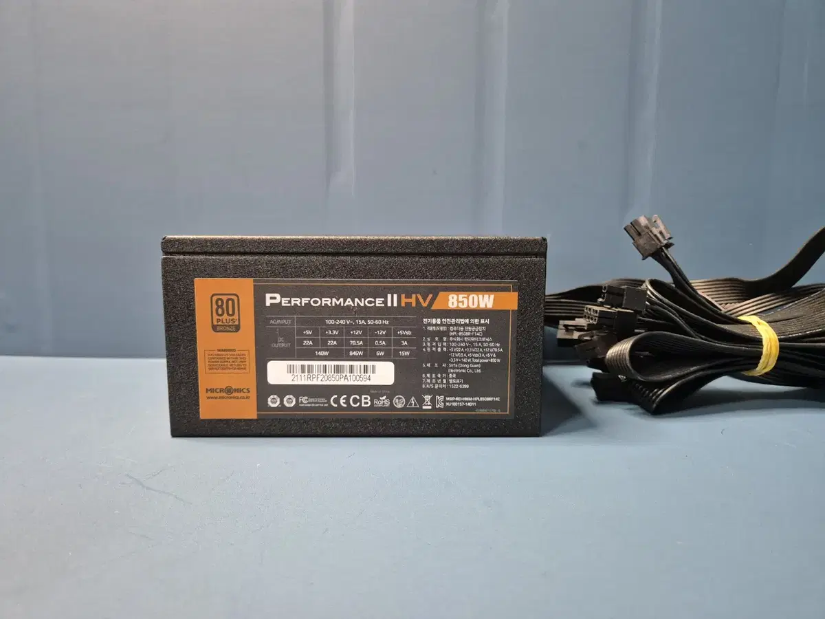 마이크로닉스 Performance II HV 850W